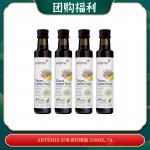 【04.20团购福利】ARTEMIS 百里香柠檬液 250ML  *4